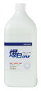 爆白ONE 【バクハク】COLセット 水垢落とし剤 アイタック技研 1ケース(4本入)