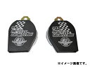 【在庫処分】HKTホーン パールブラック／シルバー インディデービーカスタムIIホーン 12V H810 *用品*