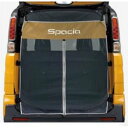 スペーシア SPACIA SUZUKI MK53S系 バックドアネット ABP5 99244-79R00