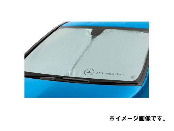 【Mercedes-Benz Accessories】 ベンツ フロント サンシェード Bクラス M2466711050MM