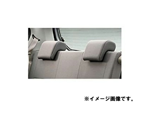 DAIHATSU ダイハツ 純正部品 Mira e:s ミラ イース リヤヘッドレスト(2個) 08228-K2001