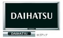 DAIHATSU ダイハツ 純正部品 TANTO タント ナンバーフレーム(1枚)