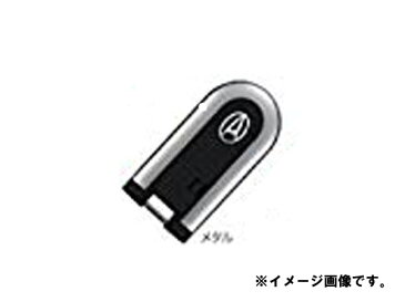 DAIHATSU ダイハツ 純正用品 CAST キャスト キーカバー 08630-K2070:メタル