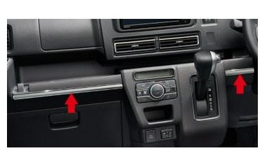 DAIHATSU ATRAI　ダイハツ アトレー【S700V S710V】　インパネモール【メッキ調】[08171-K5014]