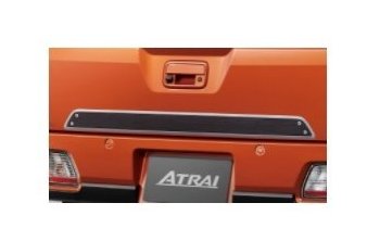 DAIHATSU ATRAI　ダイハツ アトレー【S700V S710V】　バックドアデカール【カーボン調】[08230-K5023]