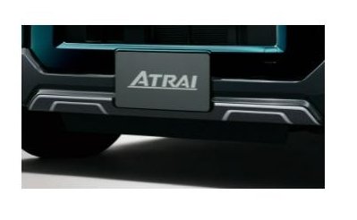 DAIHATSU ATRAI　ダイハツ アトレー【S700V S710V】　フロントバンパーデカール(プレミアム)[08230-K5020]
