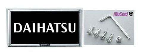 DAIHATSU ATRAI　ダイハツ アトレー【S700V S710V】　盗難防止機能付ナンバーフレームセット【メッキ】[08400-K9007]