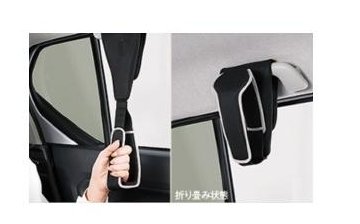 DAIHATSU ATRAI　ダイハツ アトレー【S700V S710V】　アシストグリップ(つり革タイプ)(後席用)[08633-K9002]