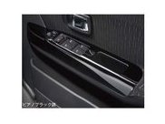 ダイハツ アトレーワゴン【S321G S331G】　パワーウインドゥスイッチパネル(フロント2枚セット)【ピアノブラック調】