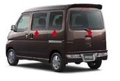 【10日限定マイカー割エントリーで最大12倍】DAIHATSU ATRAI WAGON　ダイハツ アトレーワゴン【S321G S331G】　IRカットフィルムセット(スモークタイプ)[08230-K5002]