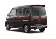 ダイハツ アトレーワゴン【S321G S331G】　IRカットフィルムセット(スモークタイプ)(PSD用)[08230-K5004]