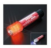 DAIHATSU CAST　ダイハツ キャスト【LA250S LA260S】　ライト付LED非常信号灯[08912-K9002]