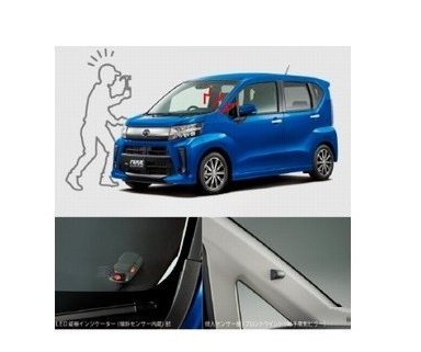 DAIHATSU MOVE CUSTOMϥ ࡼLA150S LA160Sۡ󥢥顼[08194-K2004]