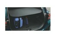 DAIHATSU Rocky　ダイハツ ロッキー【A200S A210S】　トノカバー[08201-K1015]