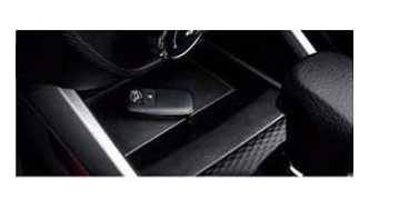 DAIHATSU ROCKY　ダイハツ ロッキー【A202S A201S A210S】　フロントコンソールトレイ[08251-K1008]