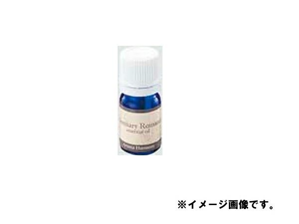 メール便可　DAIHATSU ダイハツ 純正用品 タント　タントカスタム　LA6＃　2019/07～　アロマハーモニーエッセンシャルオイル　08630-K9006