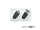 メール便可 DAIHATSU ダイハツ 純正用品 タント タントカスタム LA6# 2019/07~ キーカバー 08630-K9042(2)