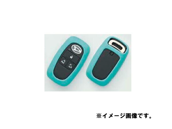 メール便可　DAIHATSU ダイハツ 純正用品 タント　タントカスタム　LA6＃　2019/07～　キーカバー　08630-K9046