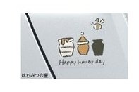 DAIHATSU THOR　ダイハツ トール【M900S M910S】　バックドアストライプ【はちみつの壺】[08230-K1029]