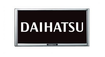DAIHATSU TOCOT　ダイハツ トコット【LA550S LA560S】　ナンバーフレーム(1枚)【メッキ】[08400-K9004]