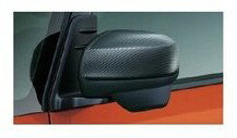 DAIHATSU WAKE　ダイハツ ウェイク【LA700S LA710S】　ドアミラーカバー【カーボン調】[08400-K2227]