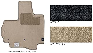 ホンダ Nボックスプラス【JF1 JF2】 フロアカーペットマット(車いす仕様車用)【仕様は下記参照】 08P14-TZ1-011A