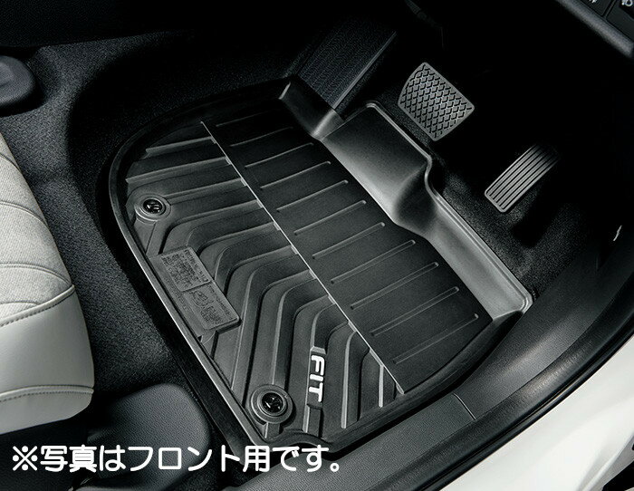 HONDA FIT　ホンダ フィット【商品仕様要確認】　オールシーズンマット(リア用)【ブラック】[08P19-TZA-000]
