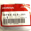 メール便可 HONDA (ホンダ) 純正部品 リレーASSY. パワー (4P)(ミツバ) NSX 品番39794-SL0-J01