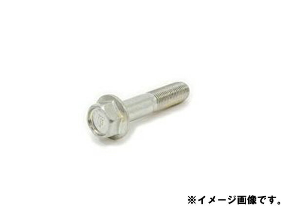 メール便可　HONDA (ホンダ) 純正部品 ボルト フランジ 12X57.3 品番90188-SAA-A00