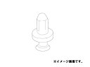 HONDA (ホンダ) 純正部品 クリツプ アンダーカバー 品番91514-TM8-003(2)