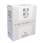 HONDA FIT　ホンダ フィット【商品仕様要確認】　防災安心セット(1人用)[08Z47-PC1-A00A]