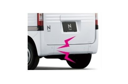 ホンダ エヌバン【JJ1/JJ2-310 JJ1/JJ2-410 JJ1/JJ2-500 JJ1/JJ2-600】　バックブザー(ブザーON/OFFスイッチ付)[08V64-TXA-000B]