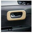 HONDA N-VAN ホンダ Nバン【JJ1-100/200/300/400 JJ2-100/200/300/400】 インテリアパネル【白木目調】[08Z0...