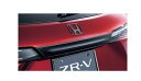 HONDA ZR-V　ホンダ ZR-V【型式は商品仕様確認】　リアライセンスガーニッシュ【ベルリナブラック】[08F52-3V0-010] 1