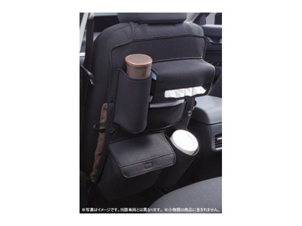 純正アクセサリー　マツダ　アテンザ　GJ　後期　H30.05～　インテリア　シートバックポケット　C900V0200