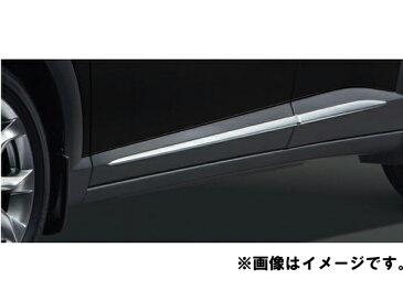 純正アクセサリー　マツダ　CX-3　DK　H27.02〜　エクステリア　サイドガーニッシュ　ブライトシルバー　フロント左側　D10F51RB0C