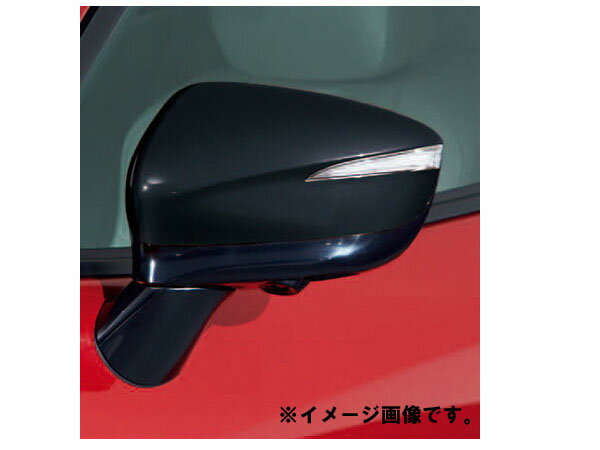 純正アクセサリー　マツダ　CX-5　KE　H24.02～　エクステリア　ドアミラーガーニッシュ　ブリリアント..
