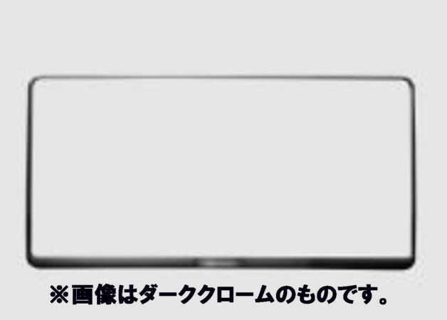 純正アクセサリー マツダ CX-60 KH 100001～ R04.10～ ナンバープレートホルダー フロント用 クローム C907V4021