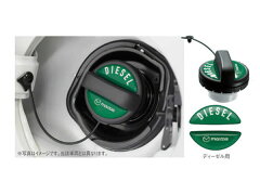 https://thumbnail.image.rakuten.co.jp/@0_mall/ap-murase/cabinet/accessories/mazda/demio/c903v9750-demio.jpg