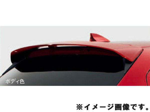 純正アクセサリー　マツダ　デミオ　DJ　H26.06～　マツダスピード　リアルーフスポイラー　チタニウムフラッシュMC　QDJ1519N053
