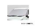 純正アクセサリー マツダ フレア MJ95S 100001~ R02.01~ フロントマスク Z67TW2118A