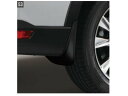 純正アクセサリー マツダ CX-8 KG H29.12~ ベーシック マッドフラップ リア用 K131V3460(2)