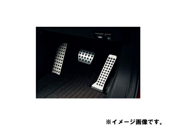 純正アクセサリー　マツダ　MAZDA2　DJ　H31.7～　アルミペダルセット　AT用　B45BV9091ASET1