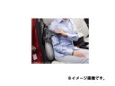 純正アクセサリー　マツダ　MAZDA2　DJ　H31.7～　シートベルトサポートパッド　C900V0750