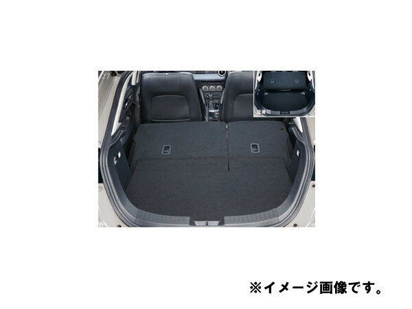 楽天市場】マツダ デミオ ラゲッジフラットボード(車用品 楽天市場】マツダ デミオ ラゲッジフラットボード(車用品