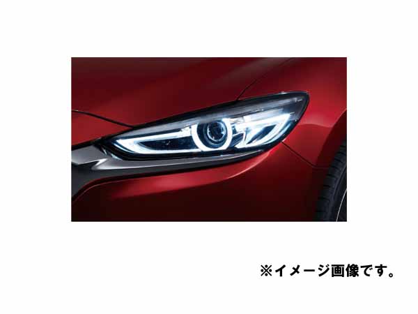 純正アクセサリー　マツダ　MAZDA6　GJ　R01.09～　デイライトキット　B62TV7790B