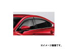 楽天MAP-S純正アクセサリー　マツダ　MAZDA6　GJ　R01.09～　アクリルバイザー　セダン用　G44AV3700