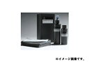 純正アクセサリー　マツダ　MAZDA6　GJ　R01.09～　エクステリアプラスチックケア　K800W07P0