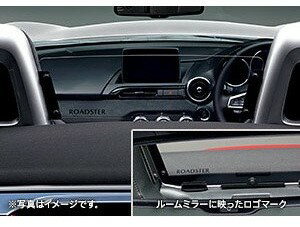 楽天市場】マツダ ロードスター ウインドブロッカー エアロ 楽天市場】マツダ ロードスター ウインドブロッカー エアロ
