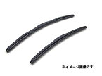 NISSAN 日産純正 ピットワーク フラットワイパーブレード 専用替えゴム 450mm AY020-UAZ50 1本